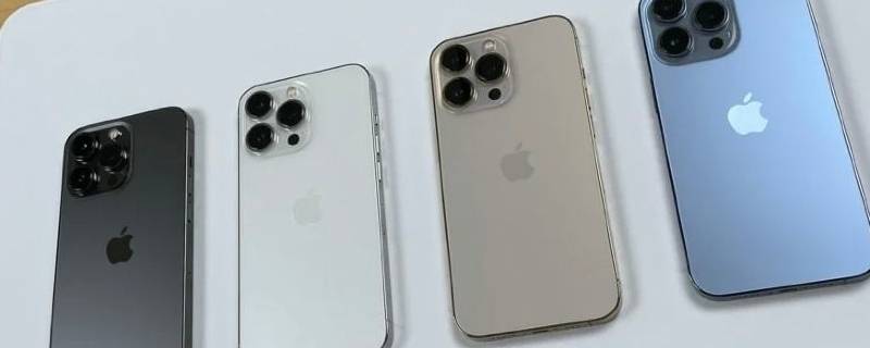 iphone13pro版本系列配色 iphone13pro颜色推荐