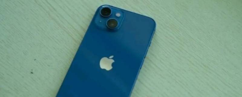 iPhone13可以水洗吗 iphone12可以水洗吗?