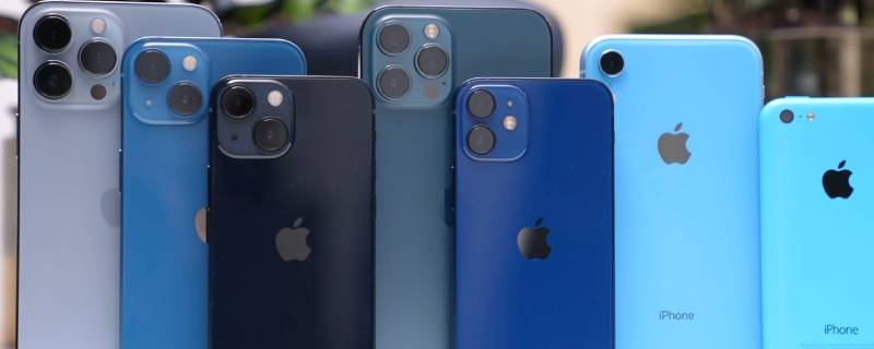 iphone13分辨率多少 iphone13屏幕分辨率多少