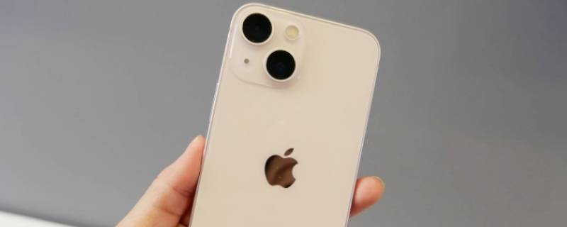 输入iphone密码是什么密码 输入iphone密码是什么密码六位