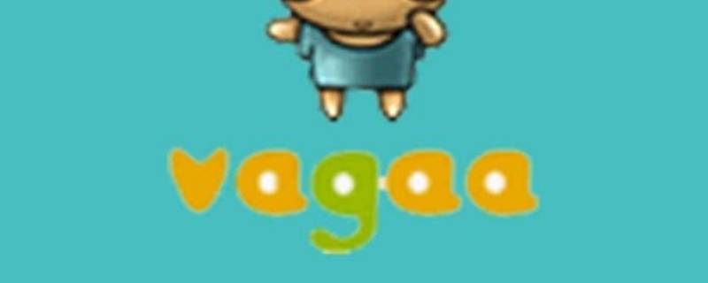 vagaa有app吗（vagaa软件怎么用）