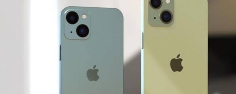 iphone12mini屏幕尺寸（Iphone12mini屏幕尺寸和iphone7）