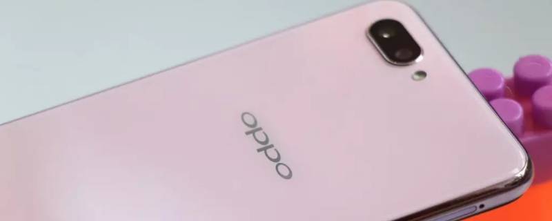 pect30是oppo什么型号（oppoa53型号pect30）