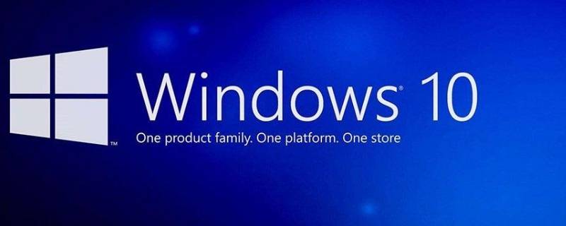 win10锁屏不弹登录框 win10系统锁屏后不弹出解锁界面