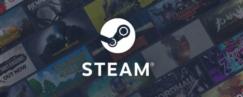 为什么steam游戏启动不了 steam游戏不启动steam