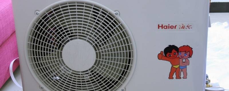 空调L和H哪个是制冷 汽车空调L和H哪个是制冷