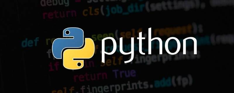 python安装扩展库常用的工具是什么（python安装扩展库常用的工具是什么工具）