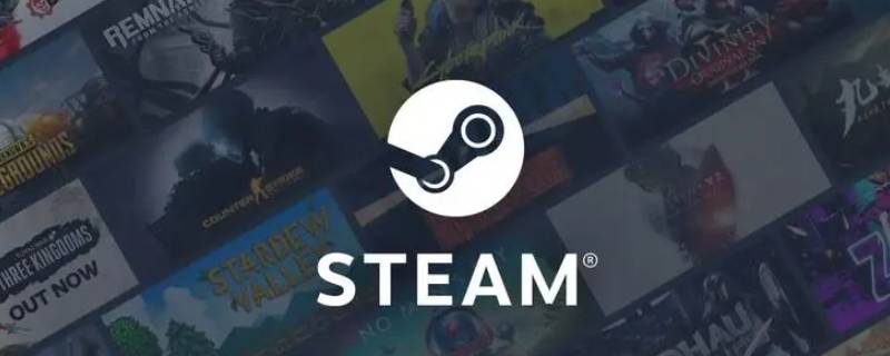 steam安装在哪个文件夹里才能用（steam游戏安装在哪个文件夹）