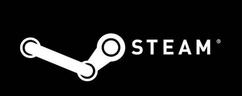 steam绑定手机令牌多久才能交易（steam绑定手机令牌多久可以交易）