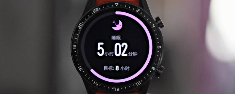 华为watch（华为watchgt3pro）