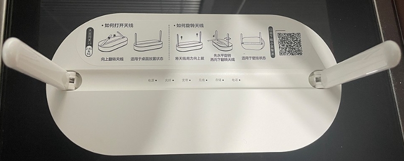 电信宽带注销需要退还的东西 电信宽带注销需要退还的东西没有要扣多少钱