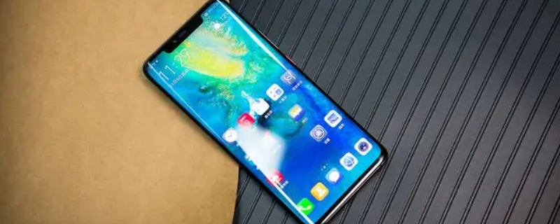 mate20pro电池容量 mate20Pro电池容量多少毫安