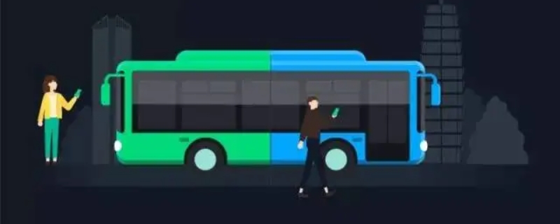 微信付款码可以刷公交车吗（公交车可以 用微信直接扫码付钱?）