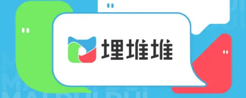 把关者们在哪个app播放 把关者们在哪个平台播出