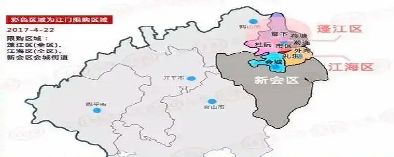 江门市中心在哪个区 江门市中心在哪个区域