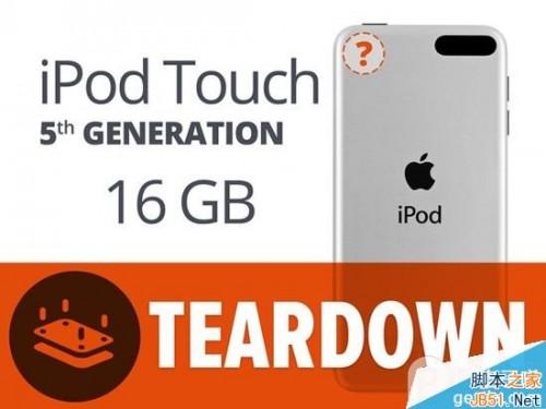 iPod touch5做工怎么样 16GB iPod touch5最全拆解内部详细步骤