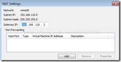 VMware虚拟机中CentOS如何设置固定IP