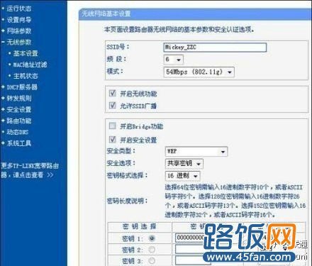 手机连不上WiFi如何解决（手机连不上wifi如何解决）