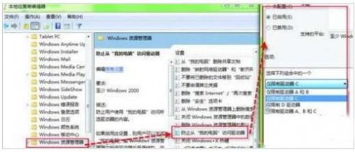 如何用windows（如何用windows去ping百度）