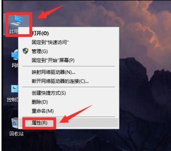 window10系统怎么设置虚拟内存为非系统盘