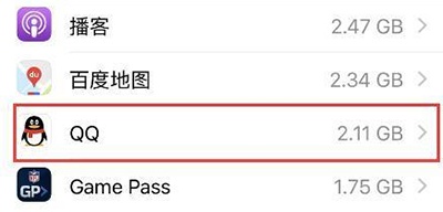 手机QQ内存怎么清理?（手机qq内存怎么清理缓存）