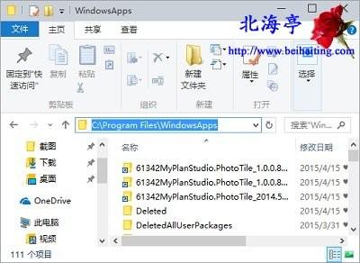 怎么获得Win10（怎么获得win10管理员权限）