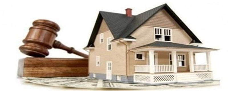 法院拍卖房子的流程有哪些（法官拍卖房子流程）