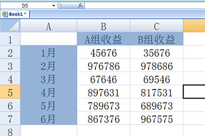 Excel数据核对表怎么美化 excel数据核对表怎么美化表格