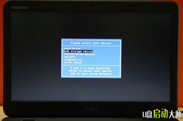 戴尔笔记本(1440-256)如何设置u盘启动