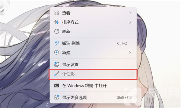 win11开始菜单怎么设置成左下角（win11开始菜单靠左）