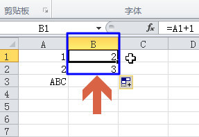 excel如何自动选择不含公式的单元格（excel公式自动选择数据）