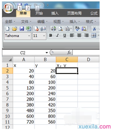 excel表格如何把坐标放到cad坐标 怎样把excel中的坐标放到cad图中