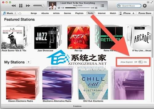 将iTunes 将itunes pass新增到银包