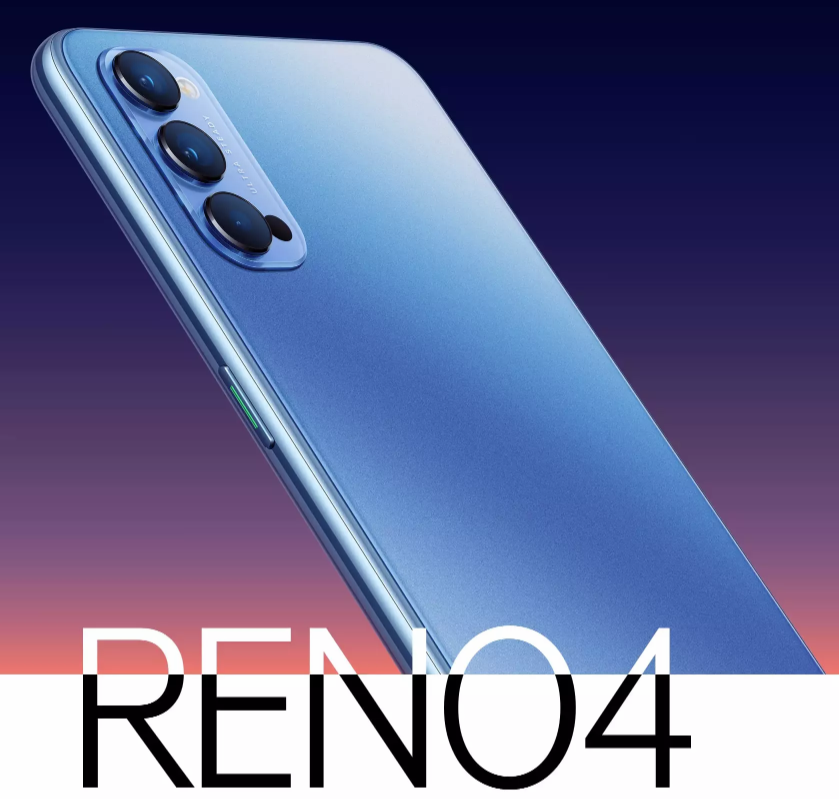 OPPOReno4支持无线充电吗（opporeno4手机支持无线充电吗）