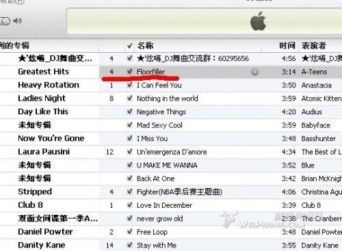 itunes制作铃声的教程