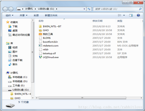 u盘怎么安装win u盘怎么安装win7系统