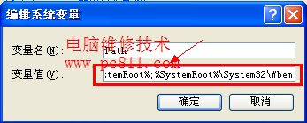 Windows系统打开组策略编辑器的多种方法图文教程