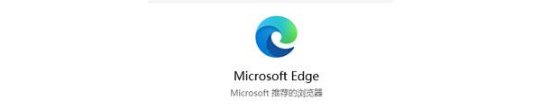 edge冲浪游戏怎么打开（edge浏览器冲浪）