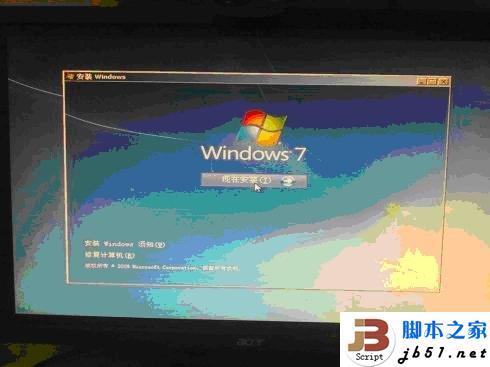 安装Windows7时电脑提示缺少所需的CD/DVD驱动器设备驱动程序怎么办