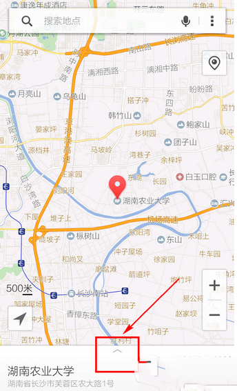 腾讯地图怎么看街景?腾讯地图街景功能使用方法