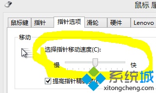 windows7系统双击