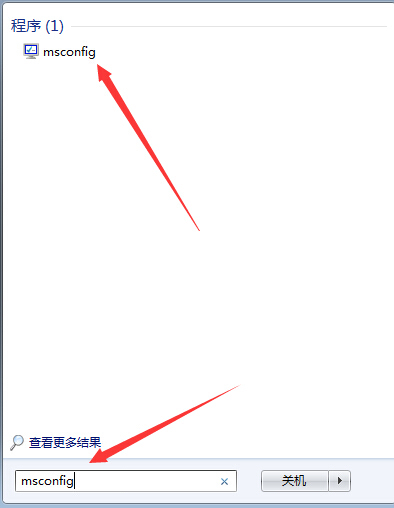 Windows7系统资源管理器经常重启怎么办（windows7资源管理器频繁重启）