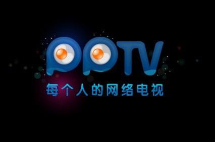 PPTV个性化功能体验 pptvlogo