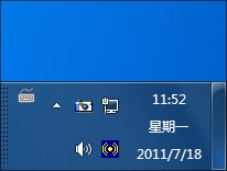 Windows7系统任务栏美化新方法