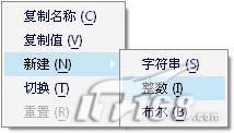 如何降低Firefox内存占用节约计算机内存的使用量