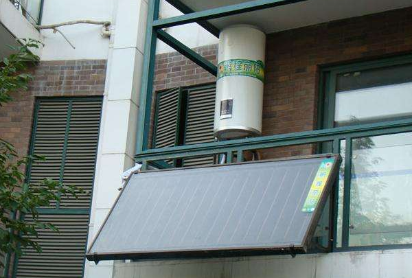 阳台壁挂太阳能热水器好不好 阳台壁挂式太阳能热水器好不好