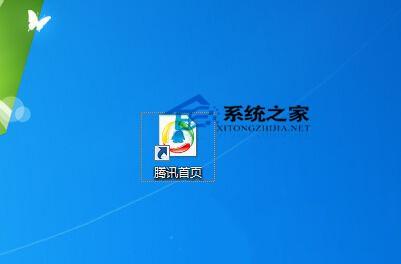 在Windows8桌面上如何放置网页快捷方式（在windows8桌面上如何放置网页快捷方式）