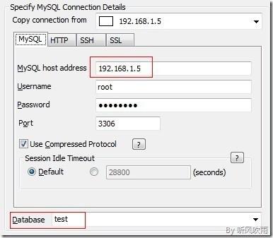 sqlserver导入数据到mysql的详细图解