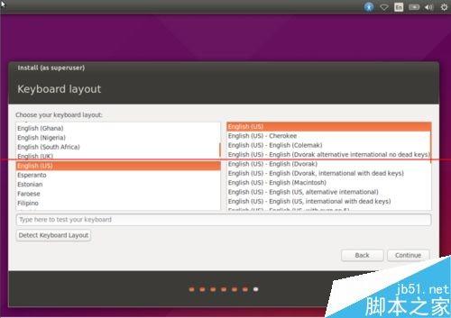 Ubuntu15.04桌面操作系统怎么安装?