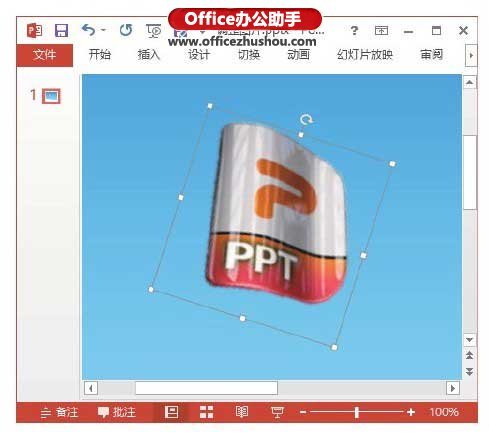 PowerPoint（powerpoint属于什么软件）